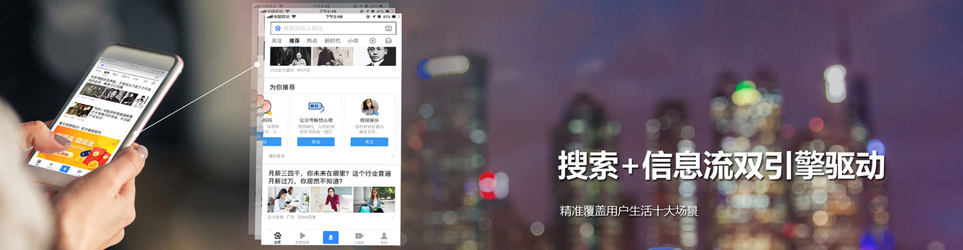 昭阳sem代运营